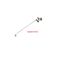 Петли, шарниры (hinges) AM0GM000200, PIWG2-R-CJ (правая) ноутбука Lenovo G570 G575