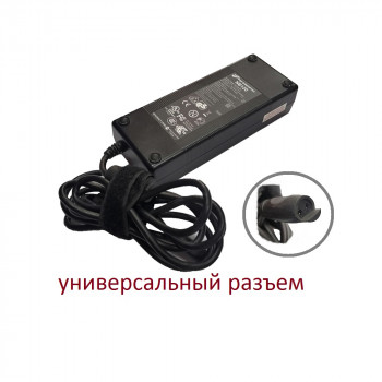 блок питания FSP NB120, FSP-120-AAC, 120W, 19V 6,32A, размер штекера универсальный 