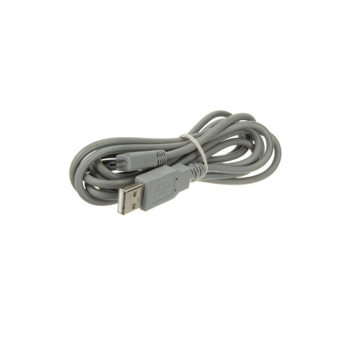 шнур соединительный USB / miniUSB 2.0, Qilive Q.9405