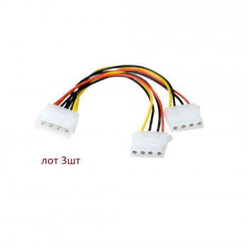 Разветвитель питания Molex- 2xMolex, Cablexpert CC-PSU-1 лот из 3шт