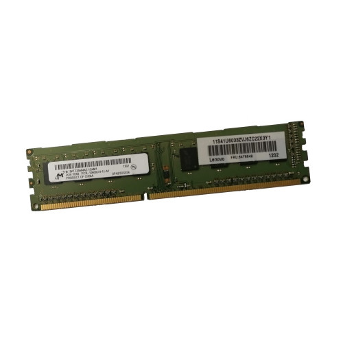 ОЗУ Dimm 2Gb PC3-10600(1333)DDR3 Micron MT8KTF25664AZ-1G4M1