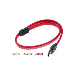 Шлейф управления SATA-eSATA SuperMicro CBL-0044L, 50см 