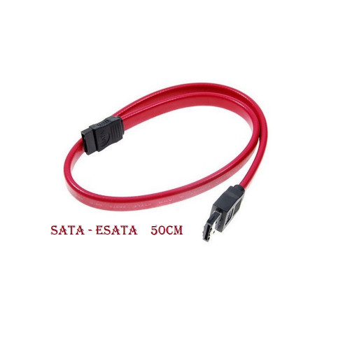 Шлейф управления SATA-eSATA SuperMicro CBL-0044L, 50см 