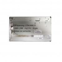 матрица 20,0 Samsung LTM200KT03, LJ96-04577D, 1600x900 2xCCFL 30 pin, донор!!!