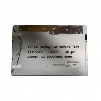 матрица 19,0 LG LM190WX1 TLP1 1440x900 2xCCFL 30 pin, донор!!!