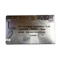 матрица 20,0 LG LM200WD1 TLA1 , 1600x900 4xCCFL 30 pin, донор!!!