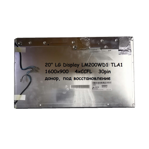 матрица 20,0 LG LM200WD1 TLA1 , 1600x900 4xCCFL 30 pin