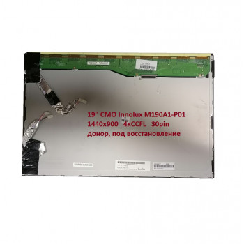 матрица 19,0 Innolux MT190A1-P01 1440x900 4xCCFL 30 pin, донор!!!