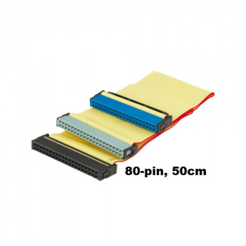 Шлейф управления IDE UDMA 100/133 3-разьема, 50см, желтый, Gembird CC-EIDE/133