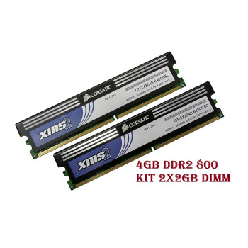 ОЗУ Dimm 4Gb PC2-6400(800)DDR2 Corsair CM2X2048-6400C5C ver3.3 (Kit 2x2Gb) 