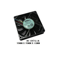 вентилятор 70x70x15mm Nidec D07R-12T5S4 AH1, 12v 0,1a