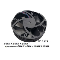 вентилятор 95x95x25mm 3Q A9525-48RB-58N , 12v 0,17a
