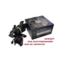 блок питания Hiper V500, 550Wt -донор!!!