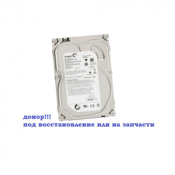 Винчестер SATA 1Tb Seagate Barracuda ST1000DL002, 9TT153-301 -донор!!