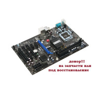 системная плата сокет 775 MSI P41-C31, MS-7610 rev2.0 -донор!!!