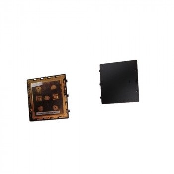 Крышки отсека Memory 60.47X12.002 для iRU Stio 3715