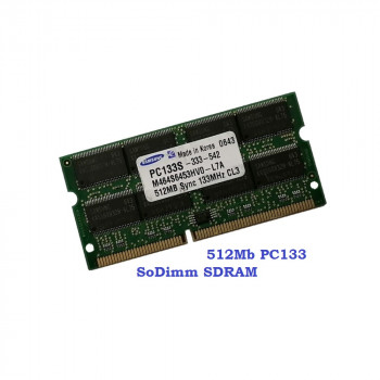 ОЗУ So-Dimm 512Mb PC-133, 144-pin, SDRAM Samsung M464S6453HVO-L7A