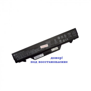 батарея HP HSTNN-IB88, P/n 572032-001, донор!!!