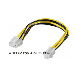 Кабель-переходник Foxconn ATX12V PSU 4Pin (M) to 8Pin 2x4pin (F) 10cm D12041-001