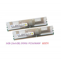 ОЗУ Dimm 2Gb PC2-5300(667)DDR2 Samsung M395T2953CZ4-CE61 (Kit 2x1Gb) ECC!!!