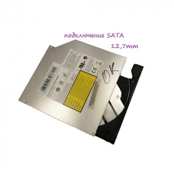 привод DVD-ReWriter 12,7mm Slim SATA Philips- Lite-ON DS-8A4SH