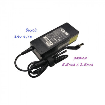блок питания Asus PA-1900-24, 90W, 19V 4,7A, размер штекера 5,5mm x 2,5mm