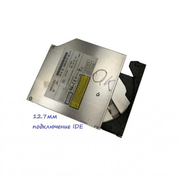 привод DVD-ReWriter 12,7mm Slim IDE Panasonic UJ-841