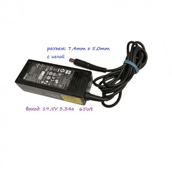 блок питания Dell/ Delta ADP-65AH B, 19,5V 3,34A, размер штекера 7,4mm x 5,0mm 