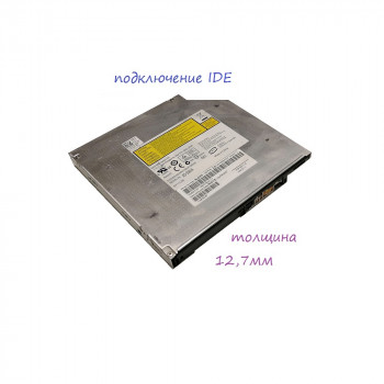 привод DVD-ReWriter 12,7mm Slim IDE Sony-NEC AD5560A