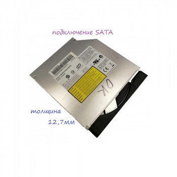 привод DVD-ReWriter 12,7mm Slim SATA Philips- Lite-ON DS-8A3S