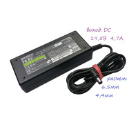 блок питания Sony/ Delta ADP-90MHbb, VGP-AC19V24, 19,5V 4,7A, размер штекера 6,5mm x 4,4mm 