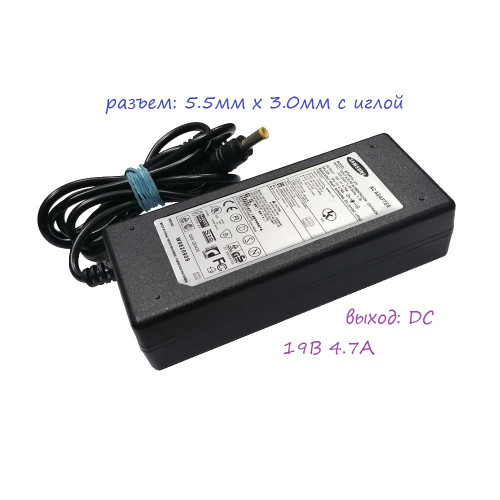 блок питания Samsung AP04214-UV, SD10088-1007A, 19V 4,7A, размер штекера 5,5mm x 3,0mm