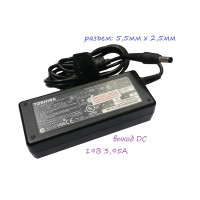 блок питания Toshiba/ Delta ADP-75SB AB, PA3468U-1ACA, 19V 3,95A, размер штекера 5,5mm x 2,5mm