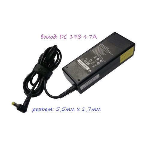блок питания Acer/ OEM LR65166C, 19V 4,74A, размер штекера 5,5mm x 1,7mm