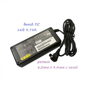 блок питания Fujitsu/ Sanken SEC80N2-16.0, 60Wt 16V 3,75A, размер штекера 6,0mm x 4,4mm