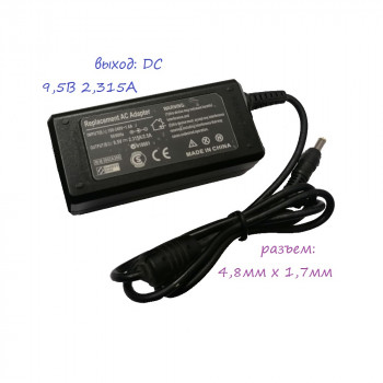 блок питания Asus AD59230, 3892A300, 9,5V 2,315A, размер штекера 4,8mm x 1,7mm