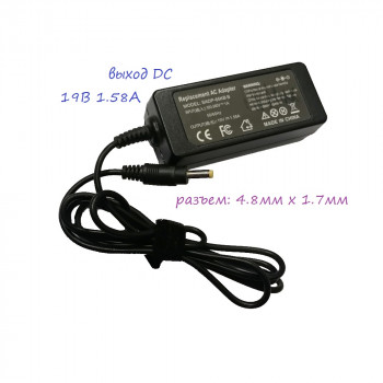 блок питания HP SADP-65KB B, 30W, 19V 1,58A, размер штекера 4,8mm x 1,7mm 
