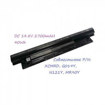батарея Dell Type XCMRD (14,8v 2700mAh 40Wh)