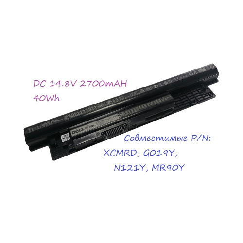 батарея Dell Type XCMRD (14,8v 2700mAh 40Wh)