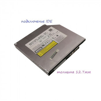 привод DVD-ReWriter 12,7mm Slim IDE Panasonic UJ-860