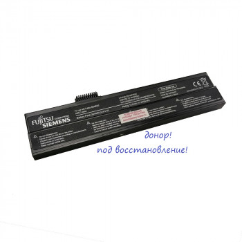 батарея Fujitsu 3S4400-G1P3-02 (10,8v 4400mAh), донор!