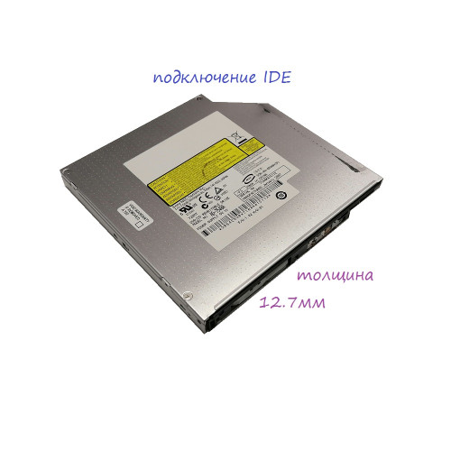 привод DVD-ReWriter 12,7mm Slim IDE Sony-NEC AD7540A