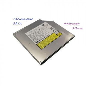 привод DVD-ReWriter 9,5mm Slim SATA Panasonic UJ8C2, ABDB1-B