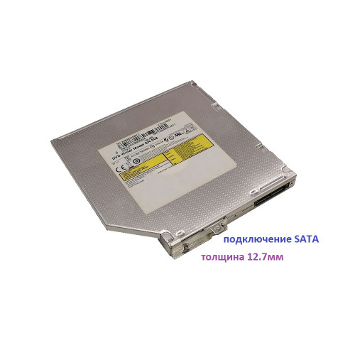 привод DVD-ReWriter 12,7mm Slim SATA Toshiba-Samsung SN-208BB/ASBFZ