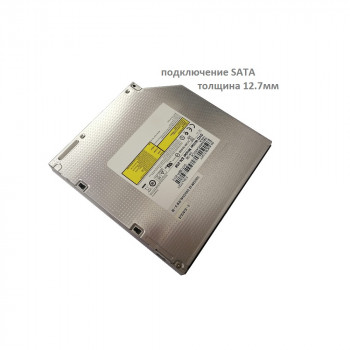 привод DVD-ReWriter 12,7mm Slim SATA Toshiba-Samsung SN-208DB/TCAFT