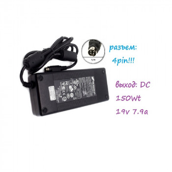 блок питания FSP FSP150-1ADE11, 150W, 19V 7,9A, разъем штекера 4pin