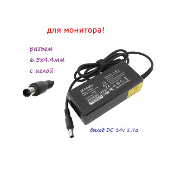 блок питания Samsung PNV420112A 14v 1,7a