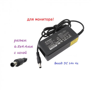блок питания Samsung AP04204UV 14v 4a