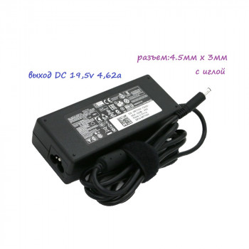 блок питания Dell LA90PM111, 19,5V 4,62A, размер штекера 4,5mm x 3,0mm 