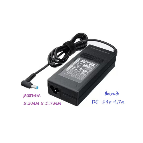 блок питания Acer/ Delta ADP-90SB-BB, 19V 4,74A, размер штекера 5,5mm x 1,7mm